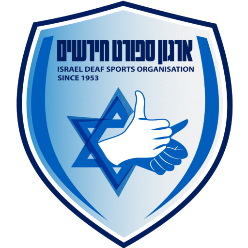 ישראל באולימפיאדת החירשים