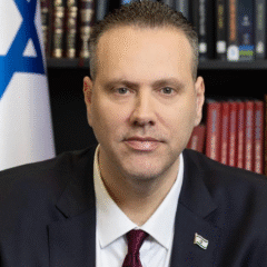 ברכה מאת שר התרבות והספורט