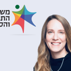 ברכה מאת ראשת מינהל הספורט