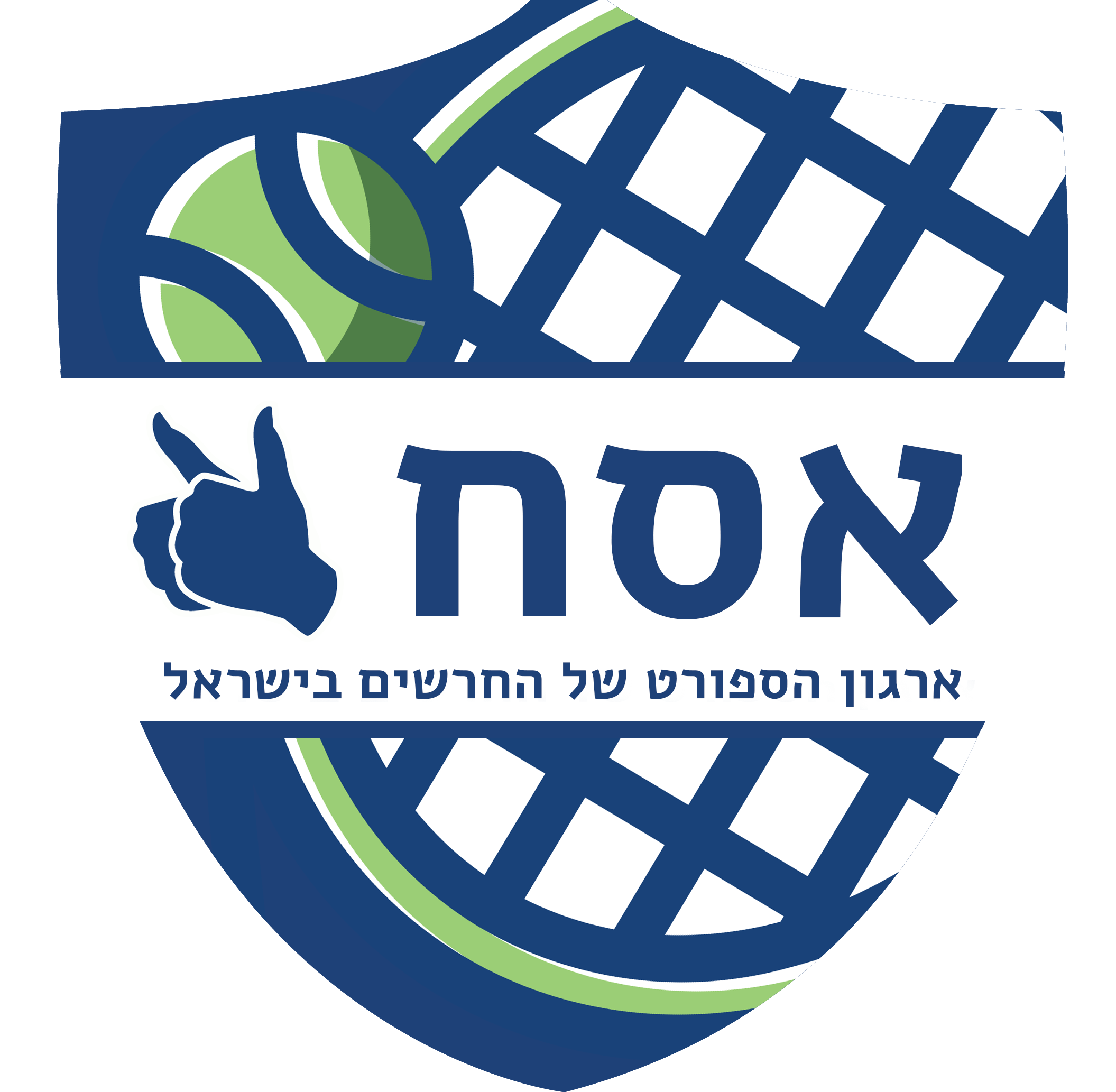 ליגת טניס של החירשים בישראל